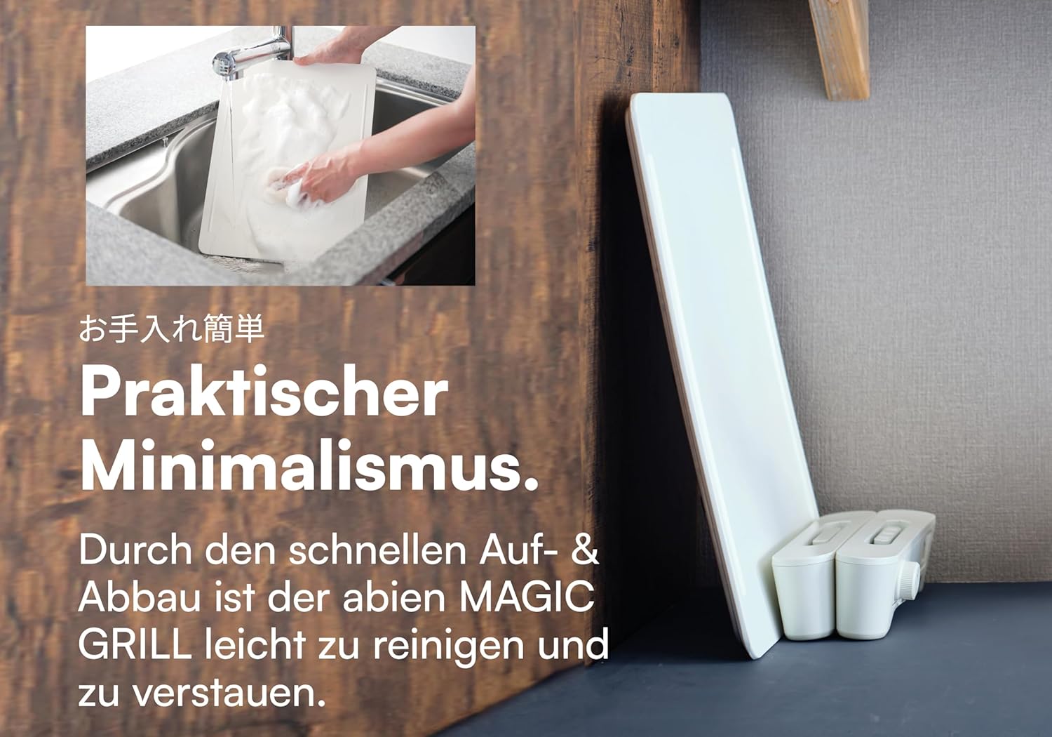 abien MAGIC GRILL - Japanischer Teppanyaki-Elektrogrill - Weiß von abien