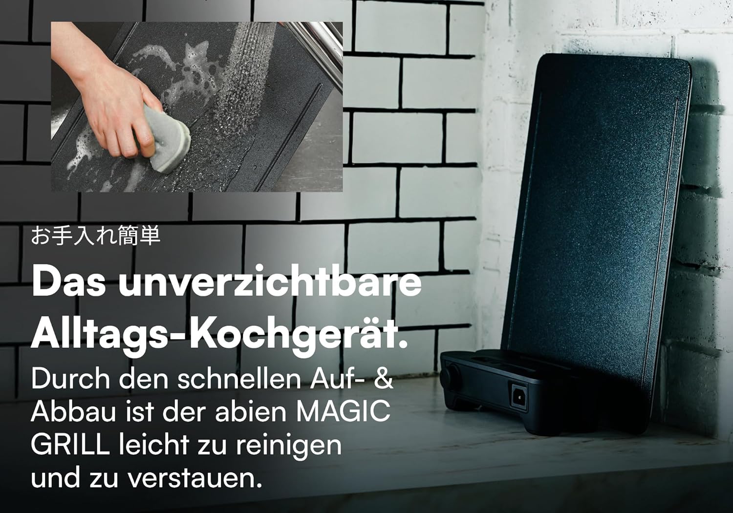 abien MAGIC GRILL - Japanischer Teppanyaki-Elektrogrill - Schwarz von abien